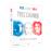Pack Tres colores: Azul Blanco Rojo - Blu-Ray_0