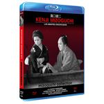 Los Amantes Crucificados - Blu-ray