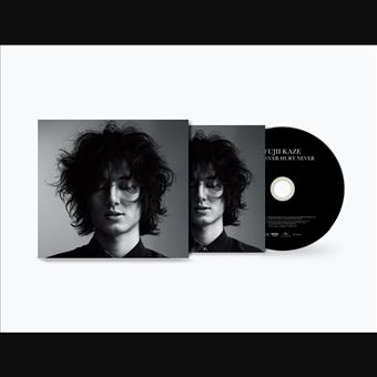 Help ever hurt never - CD