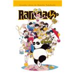 Ranma 1/2. Kanzenban 17
