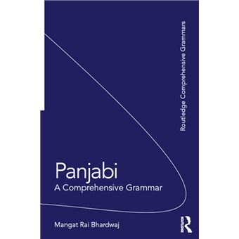 Panjabi - 1