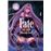 Fate stay night - Heaven's feel 4