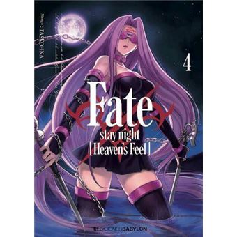 Fate stay night - Heaven's feel 4