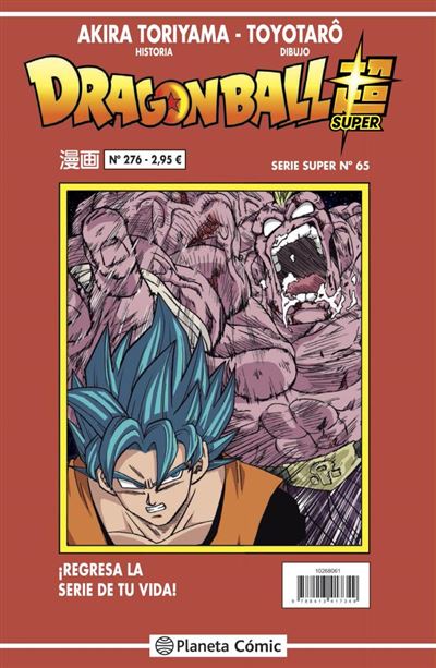 Dragon Ball Serie Roja nº 273 Manga Shonen 