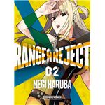 Ranger reject 2
