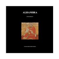 Alhambra - Muhammad V