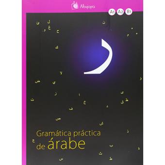 Gramática práctica de árabe - 1