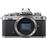 Cámara EVIL Nikon Z fc + 16-50 mm + 50-250 mm Kit