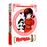 Ranma 1/2 Box 1 - DVD