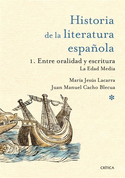 Una cámara