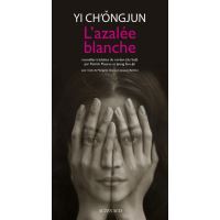L'Azalée blanche