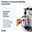 Cafetera superautomática - De'Longhi Rivelia EXAM440.35.W, Molinillo integrado, 2 depósitos de café, Espumador, 8 recetas, 19 bar, 1450 W, Blanco