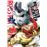 Rooster Fighter 6