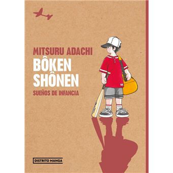 Boken Shonen Sueños De Infancia