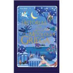 Las historias más bellas de la mito