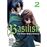 Basilisk The Ouka Ninja Scrolls 2