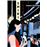Shiki. Cuatro estaciones en Japón