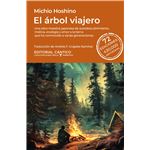 El Arbol Viajero