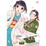 Nen Ne no Ne
