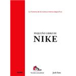 Pequeño libro de Nike
