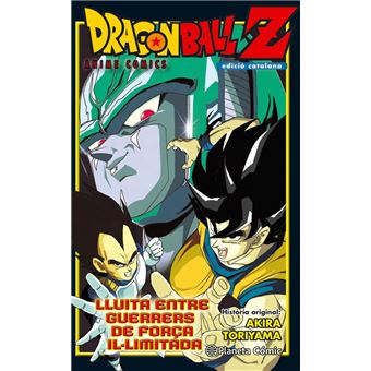 Dragon Ball Z Lluita entre guerrers de força il·limitada