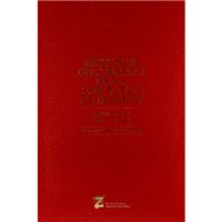 Historia del teatro de la zarzuela de Madrid 1 - 1856-1909