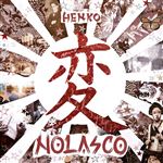 Lp-henko
