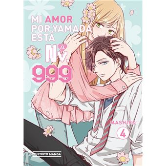 Mi amor por Yamada está al Nv. 999 4 (Shôjo)