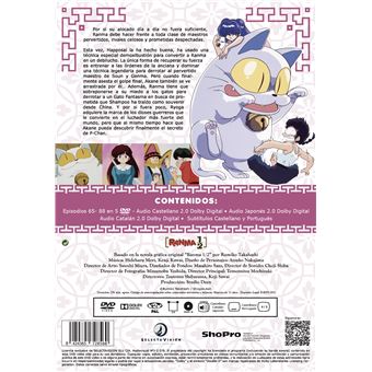 Ranma 1/2 Box 3 - DVD