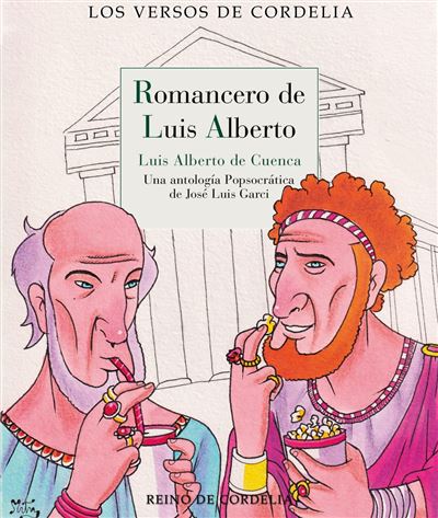 Romancero de Luis Alberto. NUEVO. ENVÍO URGENTE (Librería Agapea) - Imagen 2