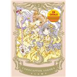 Cardcaptor Sakura 2