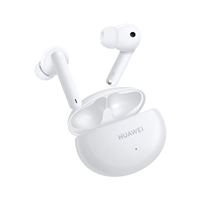 Auriculares Noise Cancelling Huawei Freebuds 4 Plata - Auriculares  inalámbricos - Los mejores precios