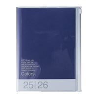 Agenda Mark's 2026 A5 Colors  Lila