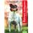 Ratonero Bodeguero Andaluz