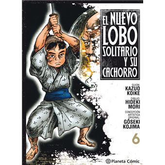 Nuevo Lobo solitario y su cachorro nº 06