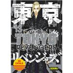 Tokyo Revengers Catala 13