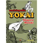 Enciclopedia yokai 2 (ne)