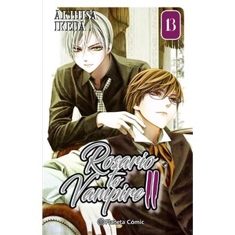 Rosario to Vampire II 13