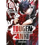 Tougen Anki: La leyenda de la sangre maldita 1 (Shônen)