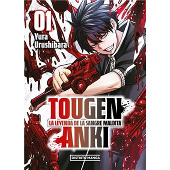 Tougen Anki: La leyenda de la sangre maldita 1 (Shônen)