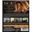 Retrato de una mujer en llamas - Blu-ray