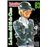Detective Conan La hora del té de Cero nº 03/06