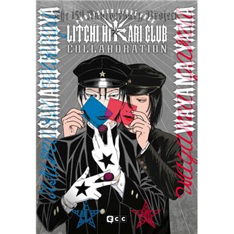Litchi Hikari Club Collaboration