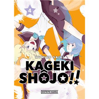 Kageki Shôjo!! 4 (Shôjo)