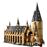 LEGO Harry Potter 75954 Gran comedor de Hogwarts™_3