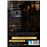 Pequeñas cosas como esas (Small things like these) - DVD