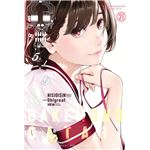 Bakemonogatari 21