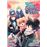The rising of the shield hero 17