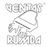 Ventas rumba - Vinilo