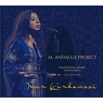 The Songs Of Iman Kandoussi Traditi